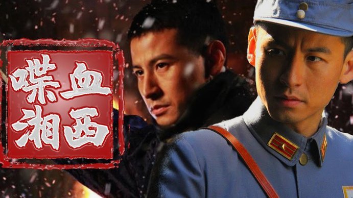 救火教练带队进决赛，切尔西凭借老派英式连线晋级