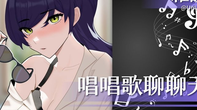曼联、利物浦或将孔塞桑换格林伍德？