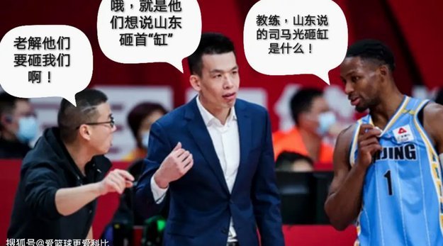 09的确被吹的太高了，光说中后卫
