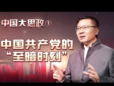 跟队独家：切尔西坚称无欧战也不会卖帕尔默，拒绝一切报价