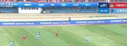 玉昆1-0绝杀浙江 奥斯卡助攻克莱伯制胜球