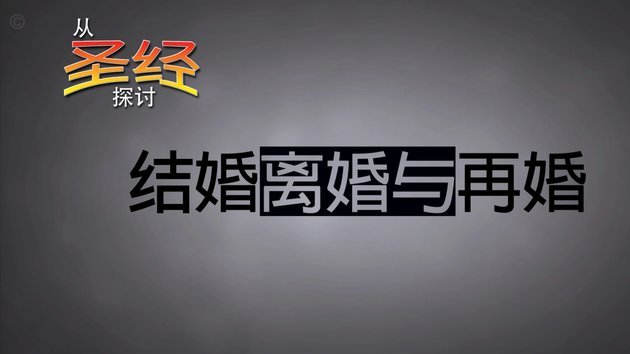 斯洛特：两回合难胜巴黎，利物浦点球误判遭挫