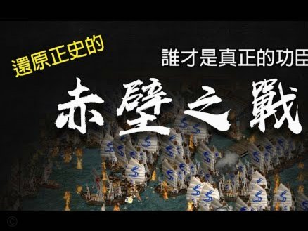 对日本，全攻全守的去干