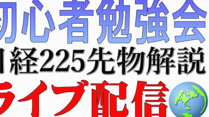 克雷桑归化：泰山新挑战