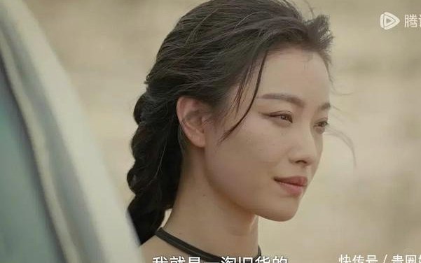 边陲小镇的足球风暴：苗润东一鸣惊人