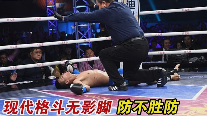 潘朝伟能否在山东队成就运动健将？