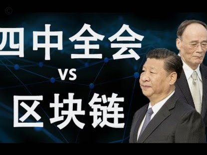 董路不会告诉你，为什么U17的左路进攻，除了邝兆镭谁去踢谁拉胯？