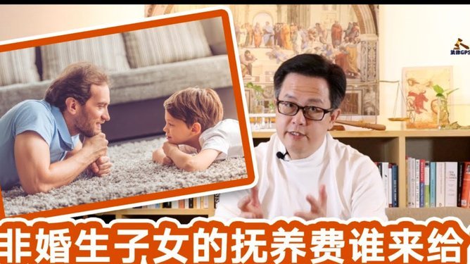前利物浦球星迪乌夫因拖欠子女抚养费，被判处监禁刑罚