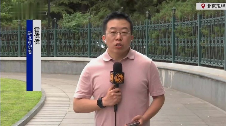 记者：老佛爷手段高超，用一致对外的号召助姆巴佩化解危机