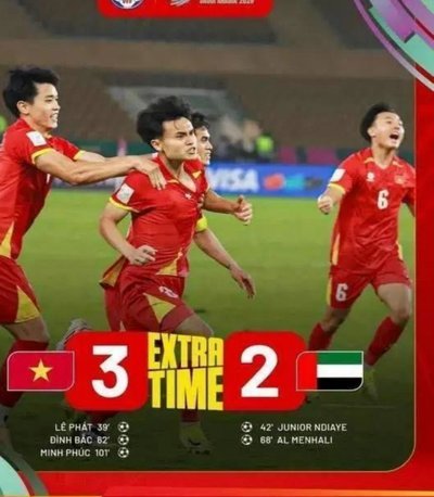 U17亚洲杯澳大利亚3-0越南进四强，半决赛对阵中国