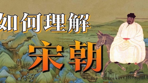 孔萨：威廉王子说我是劳斯莱斯；维拉要用欧联冠军回报球迷