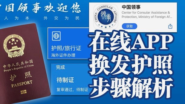 热刺领先西汉姆联2分+净胜球大幅领先，保级悬念将留到末轮