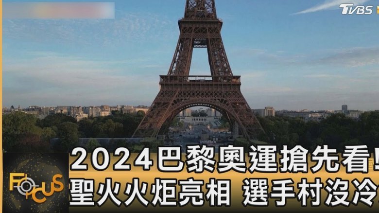 登贝莱：下赛季我100%留巴黎；是否续约要看巴黎给不给合同127