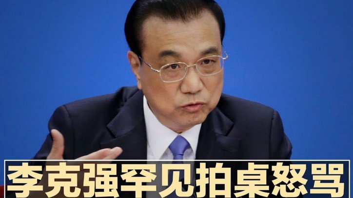 卡里克：让快乐回归，助球员成长