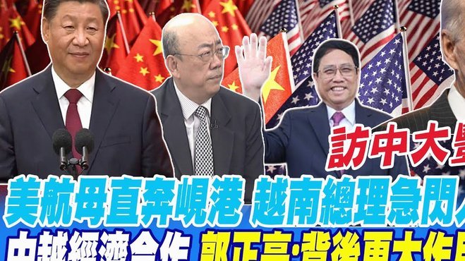 35岁吉拉沃吉宣布退役，曾随利兹联冲超以及随狼堡夺德国杯