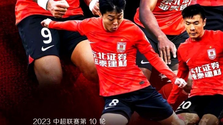 内尔松2球西海岸逆转3-2玉昆