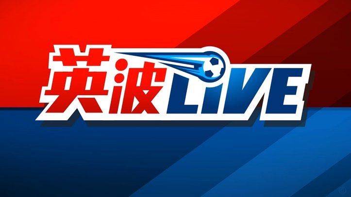 曼联锁死B费非卖品；去年他曾疑被出售