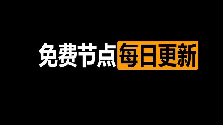 曼联高层向B费表态他是非卖品；传闻去年B费觉得曼联想卖他