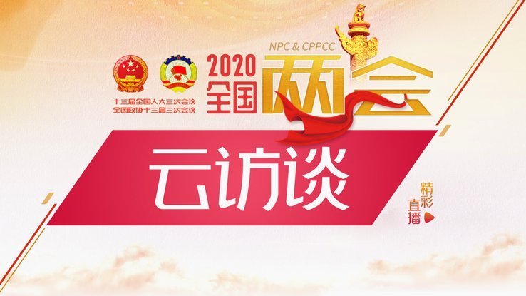 热刺官媒发布海报，庆祝球员波罗入选西班牙国家队