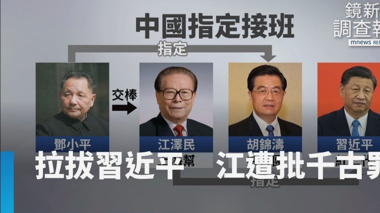 谁来接替萨拉赫？曝利物浦关注莱比锡妖星 拜仁巴黎也有意