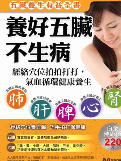 科曼：弗林蓬落选是因为伤病太多，德佩的角色无人能替代