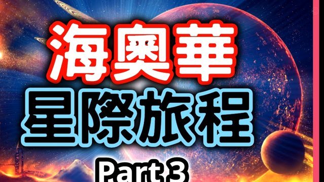 每体：戈登今天抵达加泰体检；巴萨对再签世界级球员很乐观