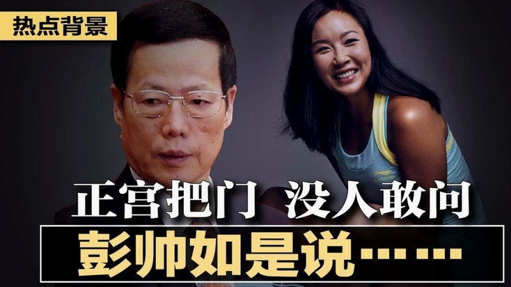 真的换帅如换刀，姆本扎也变成费利佩的形状了