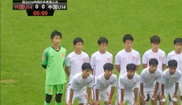 小将U14半数入国家队引争议