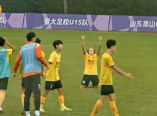 恒大足校重整广州体育学院接手引关注