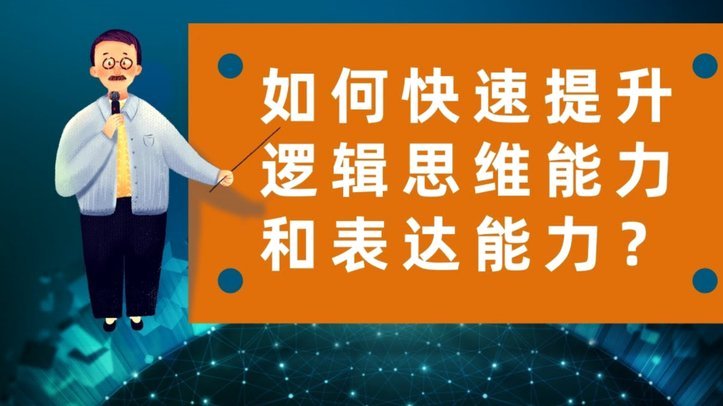 在“青训产业链”的“自媒体”时代中：全国2018年龄段简论（上篇）