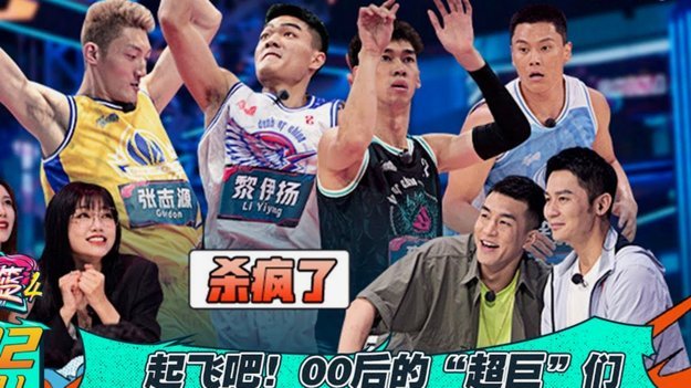 邦尼：儿时第一件球衣就是国米的，我想可能这就是命运
