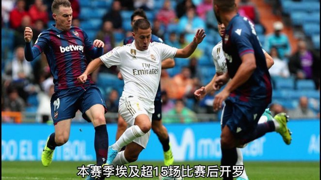 罗德里谈可能加盟皇马：现在重点世界杯，等世界杯之后再看
