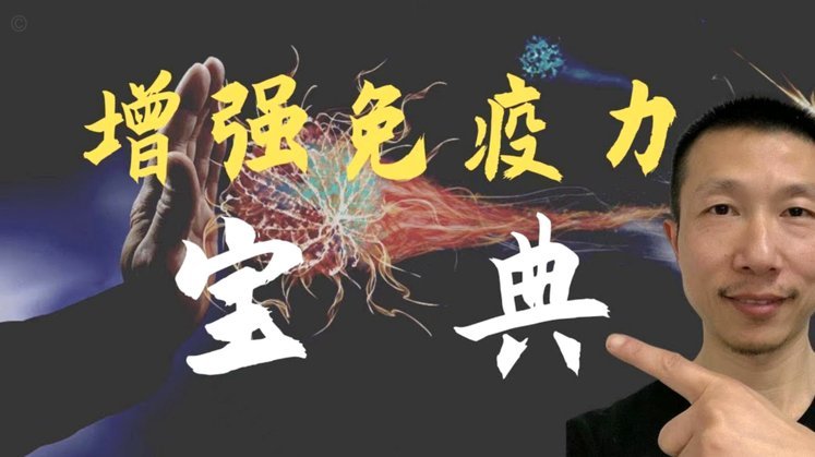 米利西奇：失利难掩高强度对决价值