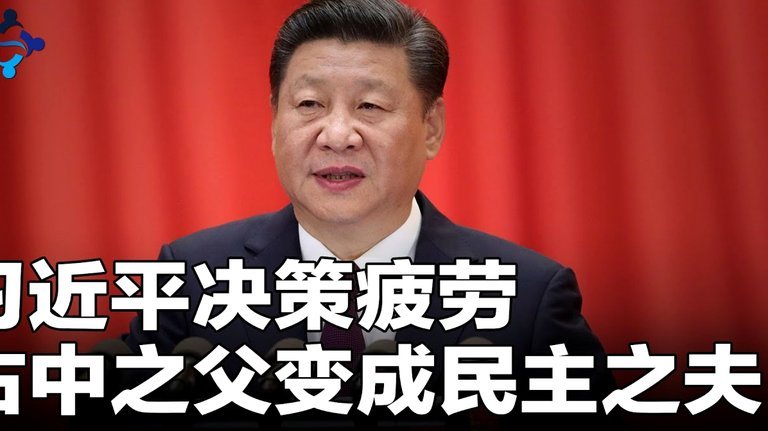 德国世界杯首发阵容浮现 哈弗茨缺席其余不变