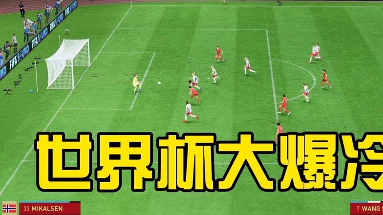 克洛普接掌德国队？纳格尔斯曼世界杯后离任