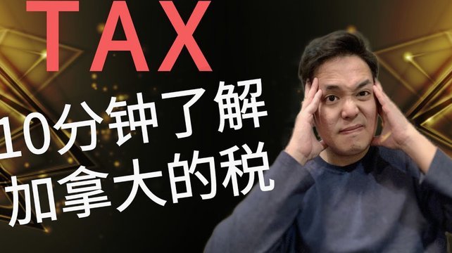 加拿大后卫邦比托因腿部骨折无法及时康复，或退出世界杯62