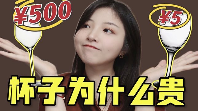 土伦杯：U19国足，就差一个“点”