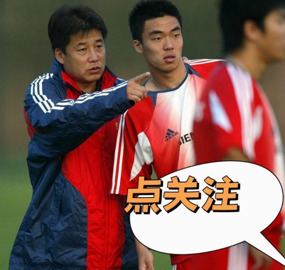 国足嘲讽：爱恨与理性