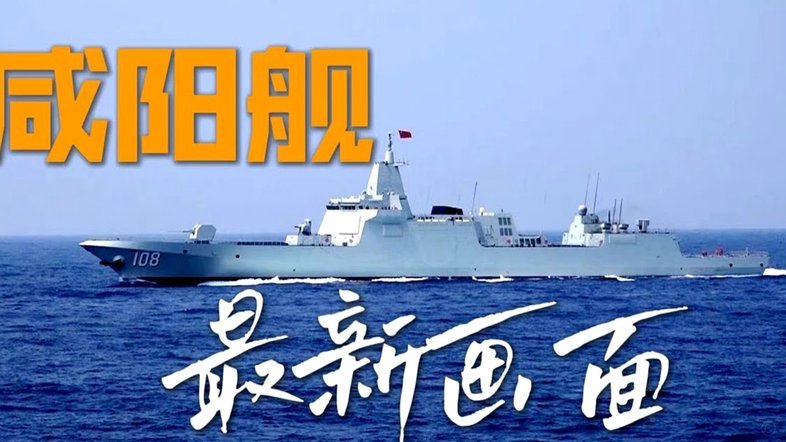 古巴强震远传，英格兰也感知地震波