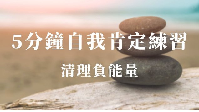 B席提薪遭巴萨拒 替补难享巨星薪