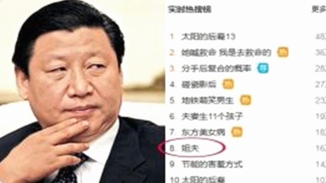 克鲁斯、贝克汉姆等星耀4922揭幕战