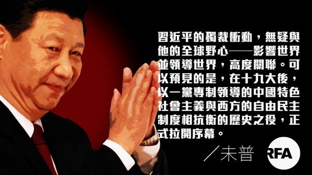 名流云集！汤姆克鲁斯、贝克汉姆、比尔盖茨等人现场观赛4922