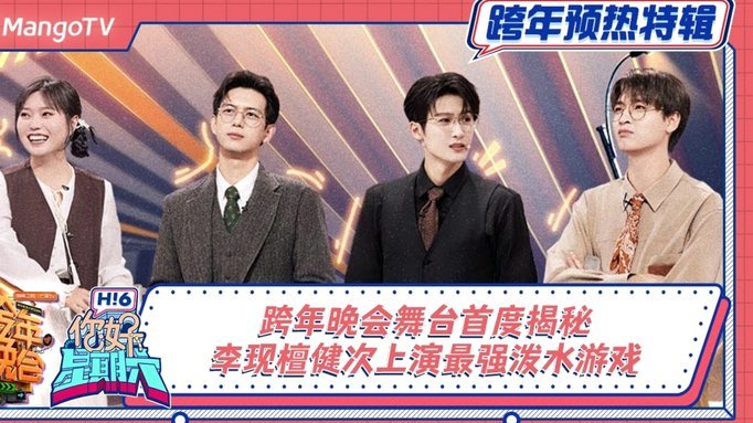 苏超决赛焦点：程鑫vs李光文，南通泰州谁胜？