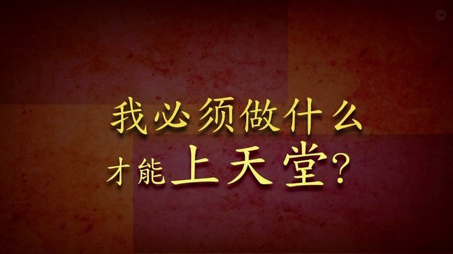 拉什福德或回曼联，巴萨放弃买断