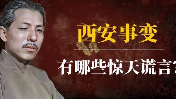 陈涛接手陕西联合！