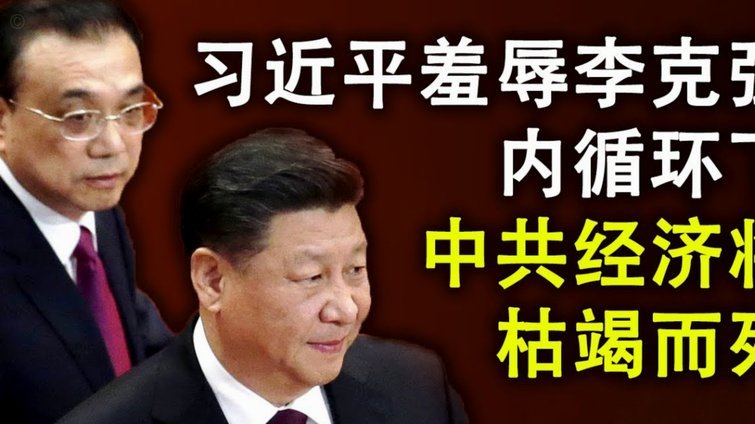 奥尔万禁区左路内切兜射破门，奥地利1-1约旦