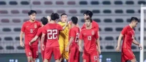 U23国足暂无征调超龄球员计划 不排除全适龄球员出战亚运会
