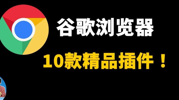 人家随便一个采访都9000万浏览量了，有些人在这里没日没夜的做任务，效果是被碾压啊！