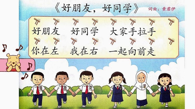 在社交圈，你因小众话题被举报过吗？