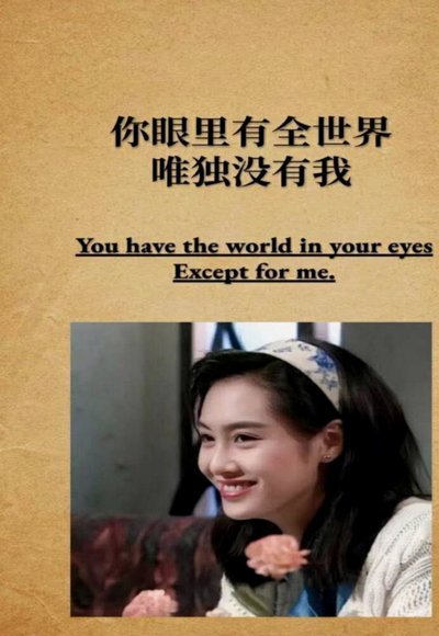 有些东西少来一厢情愿了，根本就不存在看看别人的上限在哪里这一说